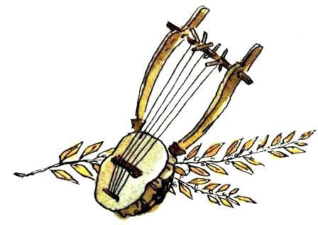 Двенадцать подвигов Геракла - pic_60.jpg