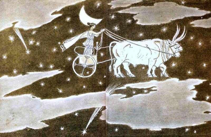 Двенадцать подвигов Геракла - pic_63.jpg