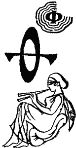 По закону буквы - i_085.png