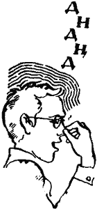 По закону буквы - i_114.png