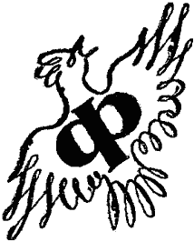 По закону буквы - i_154.png