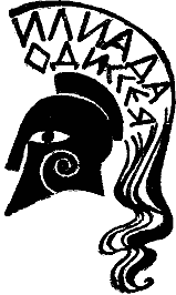 По закону буквы - i_155.png