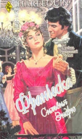 Франческа - автор Эндрю Сильвия 