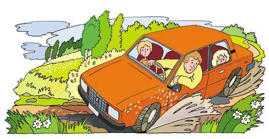 Технические сказки - i_004.jpg