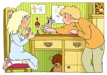 Щенок Засоня - i_004.jpg