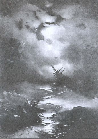 Паруса, разорванные в клочья. Неизвестные катастрофы русского парусного флота в XVIII–XIX вв - i_021.jpg