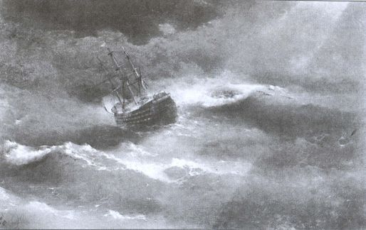 Паруса, разорванные в клочья. Неизвестные катастрофы русского парусного флота в XVIII–XIX вв - i_025.jpg