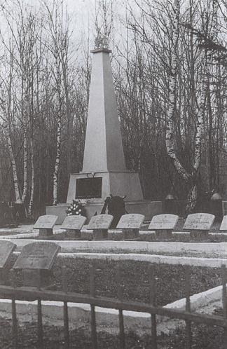 «Спасите наши души» - img218E.jpg