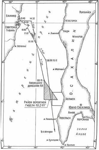 «Спасите наши души» - imgEB23.jpg