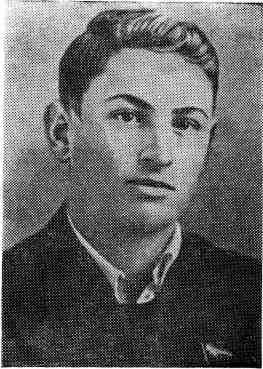 Повесть о чекисте - img_12.jpg