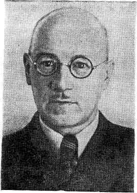 Повесть о чекисте - img_14.jpg