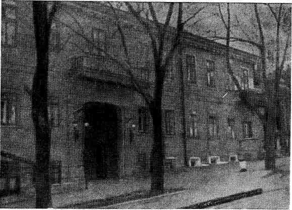 Повесть о чекисте - img_6.jpg