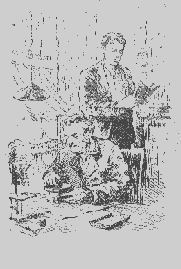 Под чужим именем - i_004.png