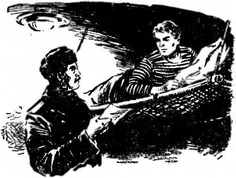 Стражи Студеного моря - _7.jpg