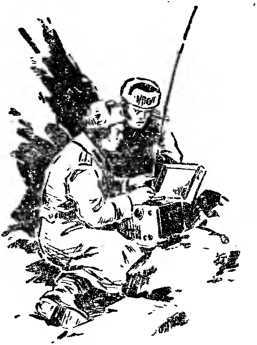 Стражи Студеного моря - _8.jpg