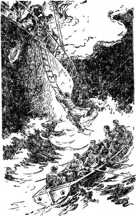 Стражи Студеного моря - _11.jpg