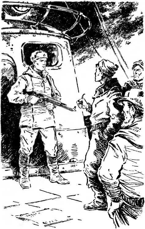 Стражи Студеного моря - _19.jpg