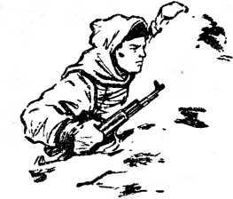 Стражи Студеного моря - _20.jpg