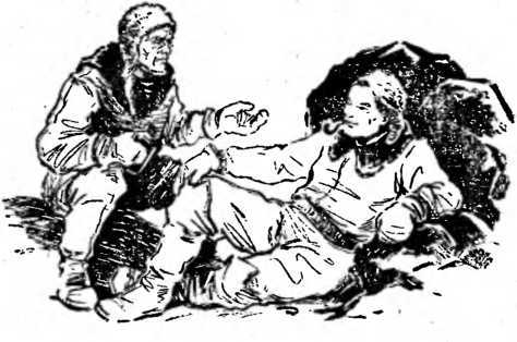 Стражи Студеного моря - _21.jpg