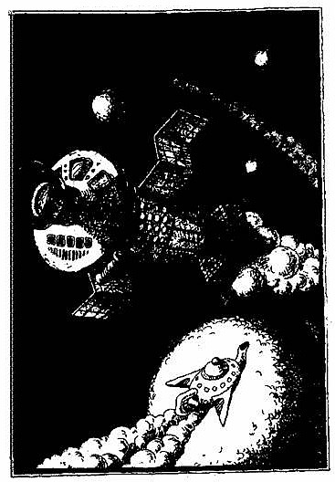 Трансгалай (сборник) - i_003.jpg