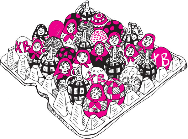 В промежутках между - i_012.jpg