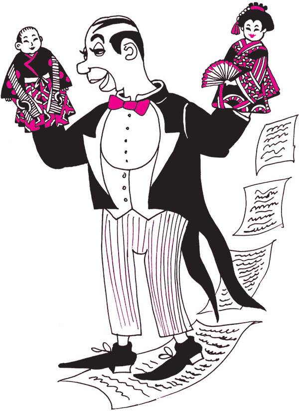 В промежутках между - i_013.jpg