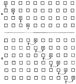 Язык и сознание - i_002.png