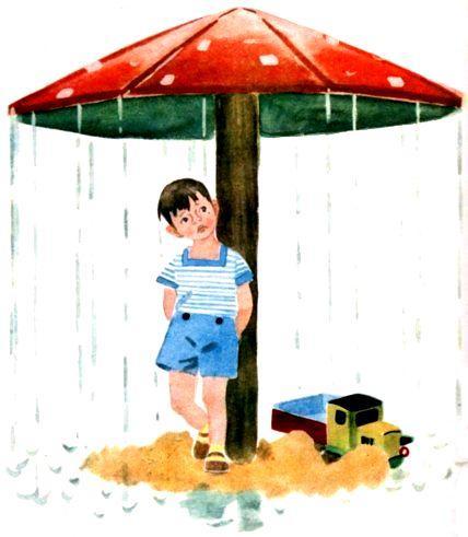 Сказки о маленькой Машеньке - pic_31.jpg