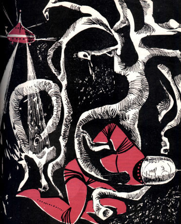 На Черной планете - i_001.jpg