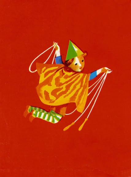 Потерялась девочка - i_025.jpg