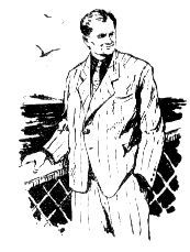 Альтаир (с илл.) - pic_16.jpg