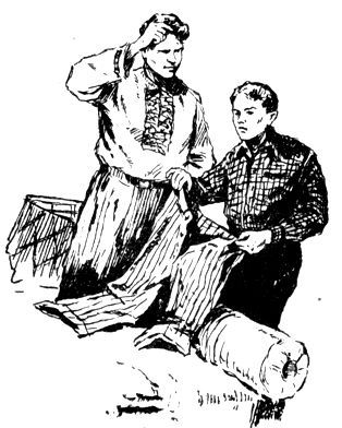 Альтаир (с илл.) - pic_18.jpg