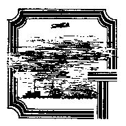 Избранные сочинения в 2 томах. Том 1 - pic_32.png