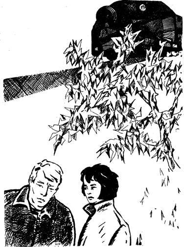 Когда приближаются дали… - i_005.jpg