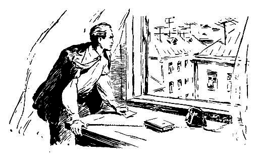 Огненный шар. Повести и рассказы - pic_3.png