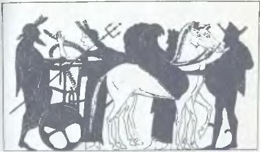 В поисках Атлантиды - i_105.jpg