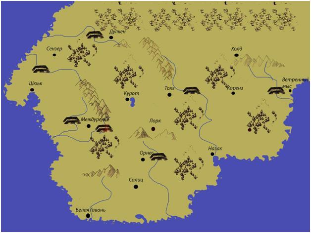 Наемник. Дорога к магии (CИ) - imgB57B.jpg