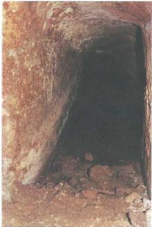 Бумаги Иисуса - image041.jpg