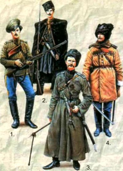 Во имя памяти святой...<br />Первая мировая война на белорусской земле - i_017.jpg