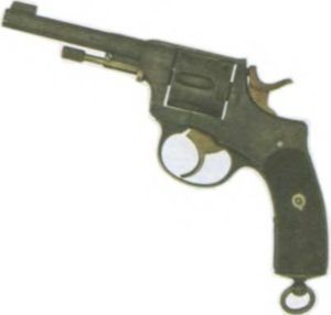 Во имя памяти святой...<br />Первая мировая война на белорусской земле - i_019.jpg