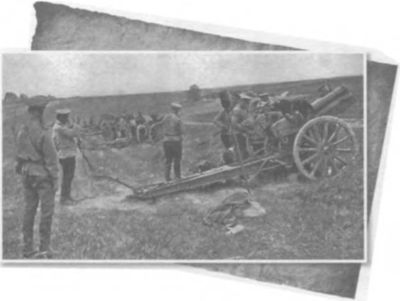 Во имя памяти святой...<br />Первая мировая война на белорусской земле - i_025.jpg