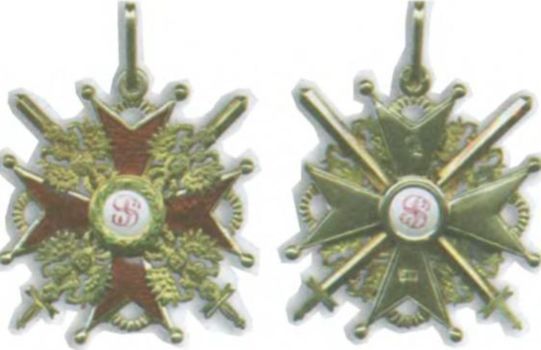 Во имя памяти святой...<br />Первая мировая война на белорусской земле - i_035.jpg