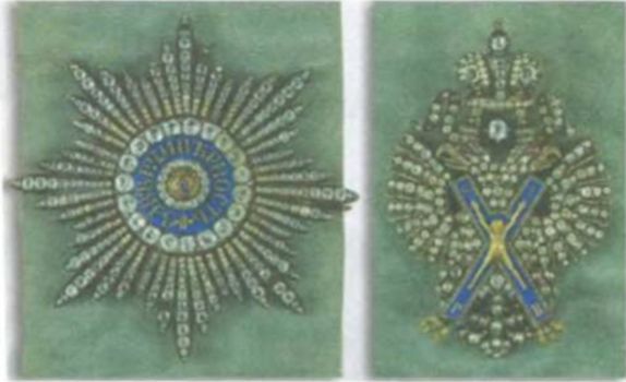 Во имя памяти святой...<br />Первая мировая война на белорусской земле - i_038.jpg