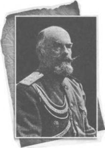 Во имя памяти святой...<br />Первая мировая война на белорусской земле - i_042.jpg