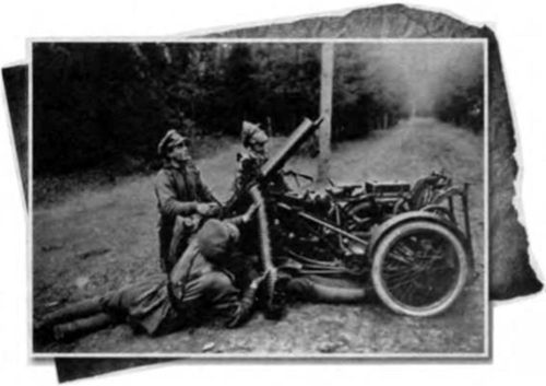 Во имя памяти святой...<br />Первая мировая война на белорусской земле - i_053.jpg