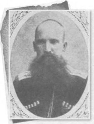 Во имя памяти святой...<br />Первая мировая война на белорусской земле - i_054.jpg