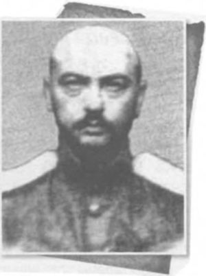 Во имя памяти святой...<br />Первая мировая война на белорусской земле - i_055.jpg