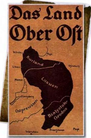 Во имя памяти святой...<br />Первая мировая война на белорусской земле - i_068.jpg