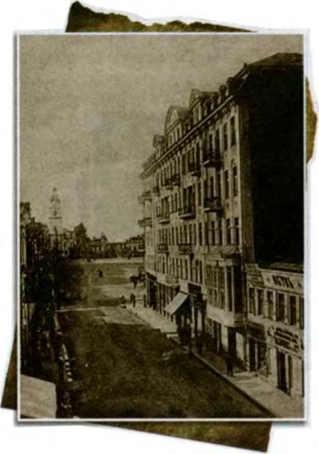 Во имя памяти святой...<br />Первая мировая война на белорусской земле - i_071.jpg