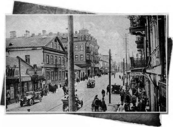 Во имя памяти святой...<br />Первая мировая война на белорусской земле - i_072.jpg